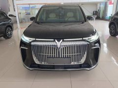 Voyah Avatr Dream Car PHEV AWD Flagship Qiankun Edition - ფოტო 2