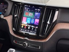 Volvo XC60 B5 AWD Smart Remote Luxury Edition - ფოტო 10