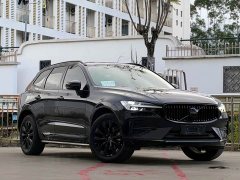 Volvo XC60 B5 AWD Smart Remote Luxury Edition - ფოტო 3