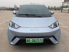 BYD Seagull 305km Freedom Edition - ფოტო 2