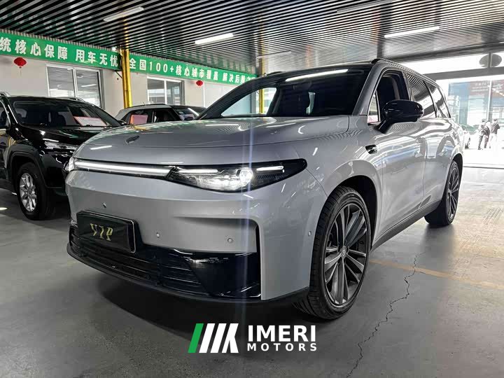 Leapmotor C16 Pure Electric 520 Deluxe Edition