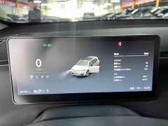 Leapmotor C16 Pure Electric 520 Deluxe Edition - ფოტო 10