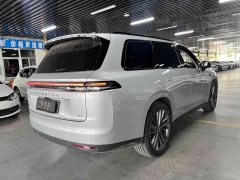 Leapmotor C16 Pure Electric 520 Deluxe Edition - ფოტო 3