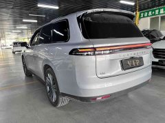 Leapmotor C16 Pure Electric 520 Deluxe Edition - ფოტო 4