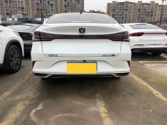 Changan Ruicheng PLUS 1.5T DCT Pilot Edition - ფოტო 6