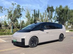 Li Auto Li Xiang MEGA Ultra - ფოტო 1