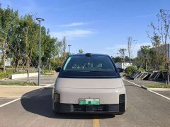 Li Auto Li Xiang MEGA Ultra - ფოტო 2