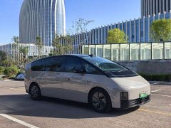 Li Auto Li Xiang MEGA Ultra - ფოტო 3