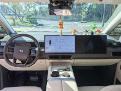 Li Auto Li Xiang MEGA Ultra - ფოტო 8