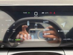 BYD Song Ultra EV 710KM Transcendent Edition - фото 14