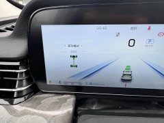 FAW Red Flag HS5 2.0T AWD Flagship Pro - photo 12