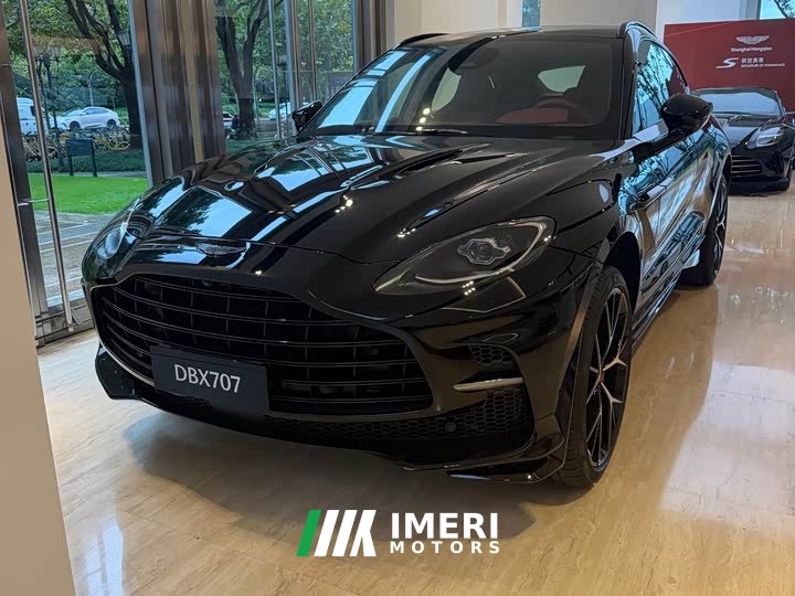 Aston Martin DBX 4.0T V8 707 - ავტომობილი ჩინეთიდან