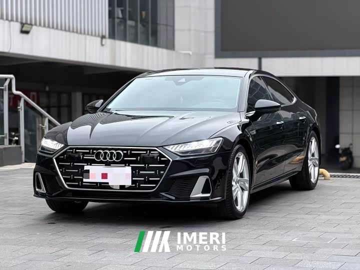 Audi A7L 45TFSI quattro S-line Vision Type Flowing Crystal Package