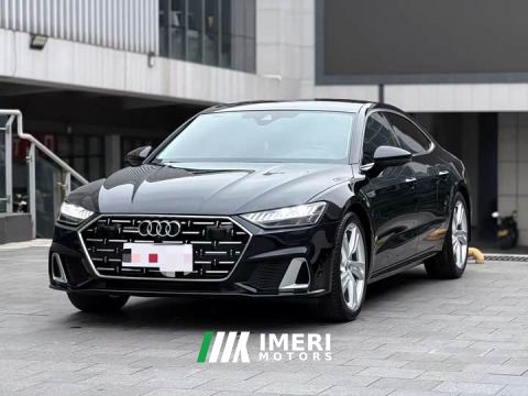 2024 Audi A7L 45TFSI quattro S-line Vision Type Flowing Crystal Package