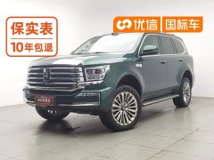Tank 500 New Energy Hi4-Z Smart Comfort Edition - фото 1