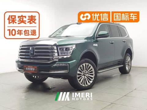 2025 Tank 500 New Energy Hi4-Z Smart Comfort Edition