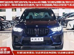 BMW X5 M X5 M - ფოტო 2