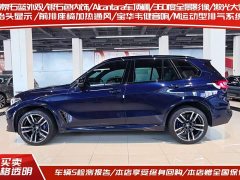 BMW X5 M X5 M - ფოტო 3