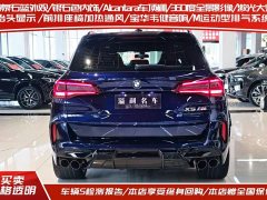 BMW X5 M X5 M - ფოტო 4