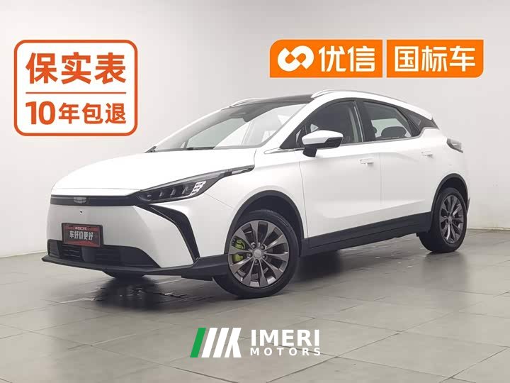 Geely Geometry M6 450 New Enjoy Edition - ავტომობილი ჩინეთიდან