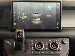 Land Rover Defender 110 3.0T P400 X-DYNAMIC HSE - ფოტო 12