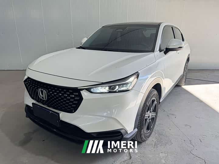 Honda XR-V 1.5L CVT Trend Edition
