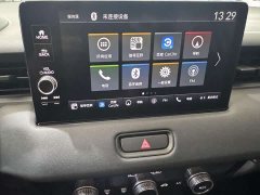 Honda XR-V 1.5L CVT Trend Edition - ფოტო 8