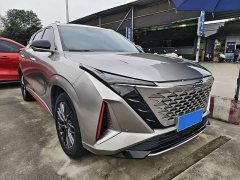 Changan Oushan Z6 Blue Whale 1.5T DCT Smart Edition - photo 3