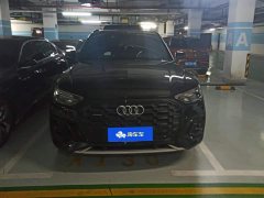 Audi Q5L 45 TFSI Luxury Dynamic - photo 2
