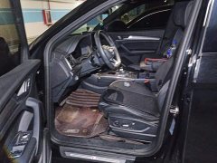Audi Q5L 45 TFSI Luxury Dynamic - photo 9