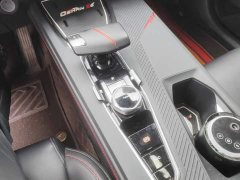 Changan Oushang Z6 Blue Whale 1.5T DCT Smart Leading City Edition - photo 16