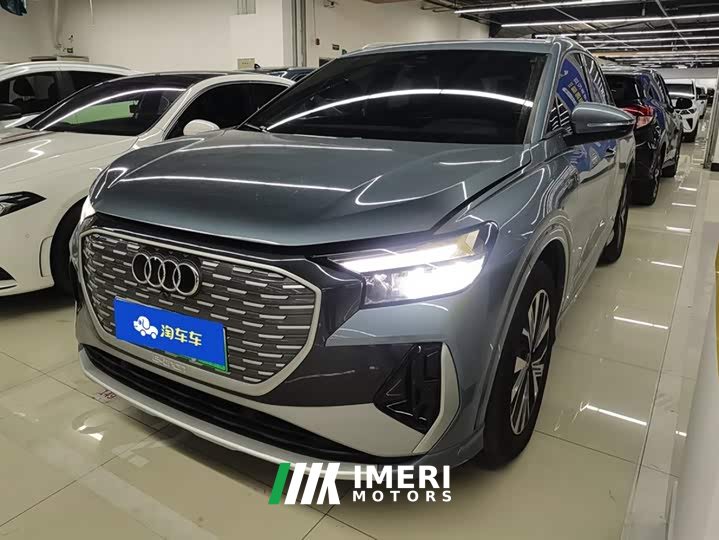 Audi Q4 e-tron 40 e-tron Trendsetter Edition - автомобиль из Китая