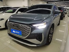 Audi Q4 e-tron 40 e-tron Trendsetter Edition - фото 1