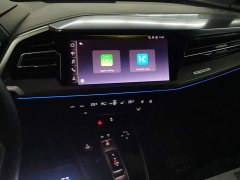 Audi Q4 e-tron 40 e-tron Trendsetter Edition - фото 13