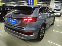 Audi Q4 e-tron 40 e-tron Trendsetter Edition - фото 3