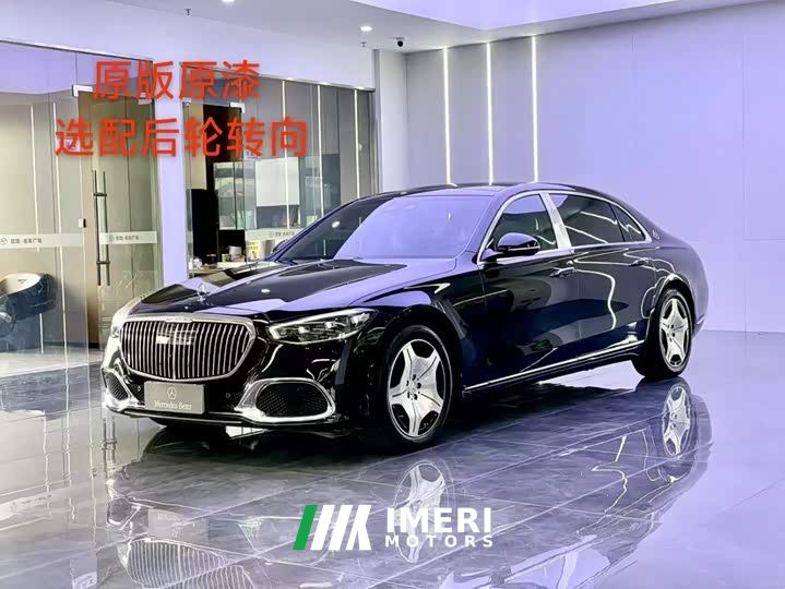 Mercedes-Benz Maybach S-Class S 480 4MATIC