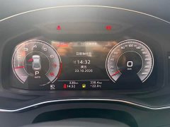 Audi A7L 45 TFSI Luxury - ფოტო 4