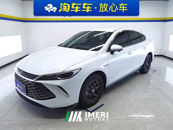 BYD Qin PLUS DM-i Smart Drive Edition 55KM Leading - ავტომობილი ჩინეთიდან