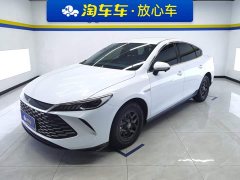 BYD Qin PLUS DM-i Smart Drive Edition 55KM Leading - ფოტო 1