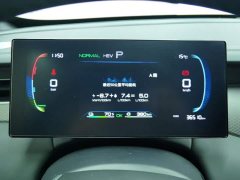 BYD Qin PLUS DM-i Smart Drive Edition 55KM Leading - ფოტო 14