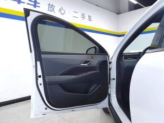BYD Qin PLUS DM-i Smart Drive Edition 55KM Leading - ფოტო 7
