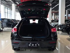 Mercedes-Benz Mercedes-AMG GLE 53 4MATIC Coupe - photo 13