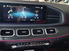 Mercedes-Benz Mercedes-AMG GLE 53 4MATIC Coupe - photo 20