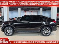 Mercedes-Benz Mercedes-AMG GLE 53 4MATIC Coupe - photo 3
