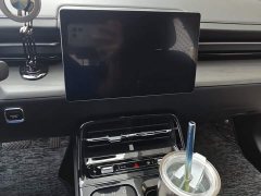 Wuling Xingguang Co-creation Edition 70 Standard - photo 13