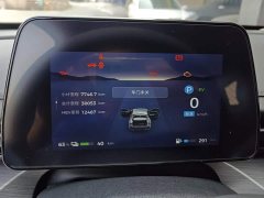 Wuling Xingguang Co-creation Edition 70 Standard - photo 14