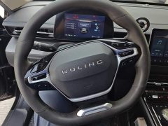 Wuling Xingguang Co-creation Edition 70 Standard - photo 15