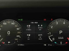 Land Rover Defender 110 3.0T P400 X-DYNAMIC HSE - ფოტო 13