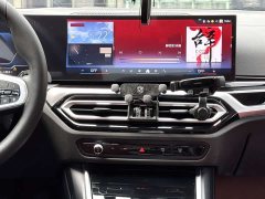 BMW i3 eDrive 35 L - ფოტო 13