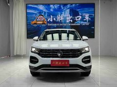 Volkswagen Taos 280TSI FWD Luxury Smart Connected Edition - photo 2